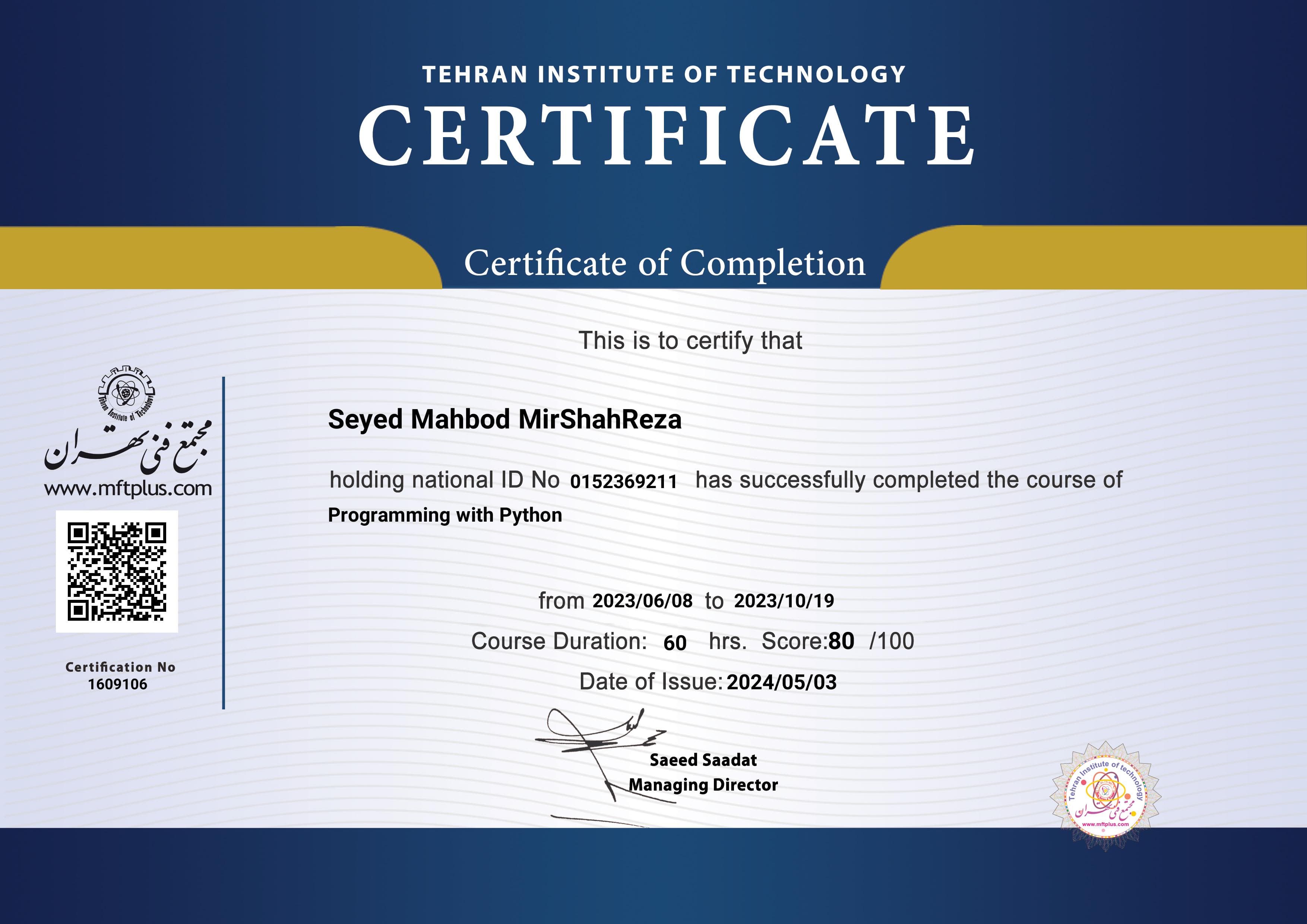 Programming With Python